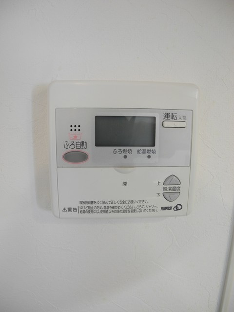 エススリー出島の設備|※同間取りの別の階のお部屋の写真です※