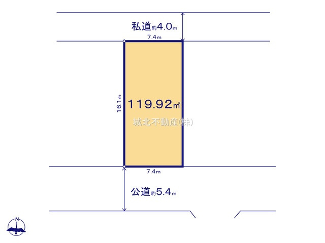 練馬区大泉学園町5丁目 全2区画 1号地