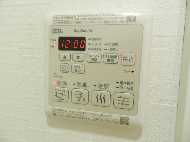 クオーレの設備