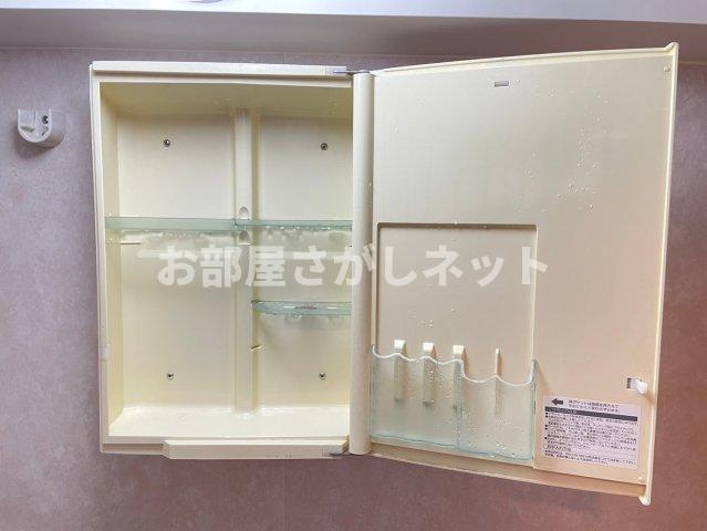 トーシンフェニックス落合公園【おとり物件なし】#学生・社会人にオススメ！初期費用分割払いOK！の浴室