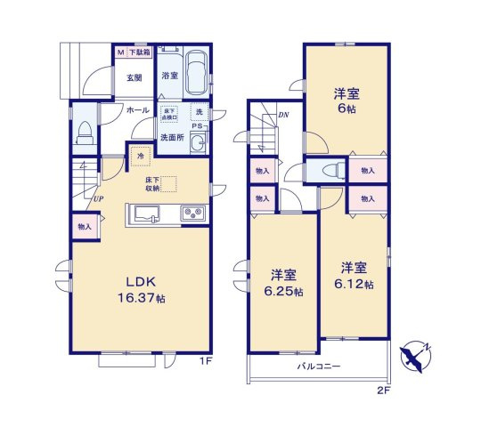 【間取り】 | 【間取り図：A号棟】陽の光をたっぷりと浴びながら気持ち良く生活が出来ます。夢のマイホーム、夢ではなく実現出来ます！見学・ご相談等、お気軽にご連絡下さい。