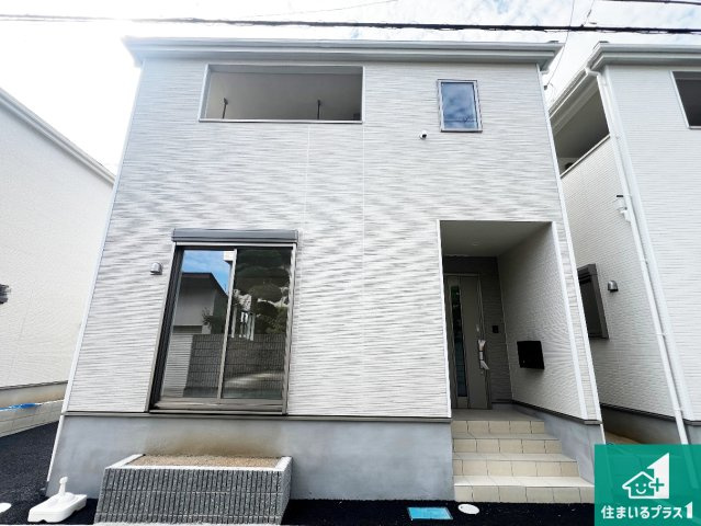 八尾市新家町　新築一戸建て