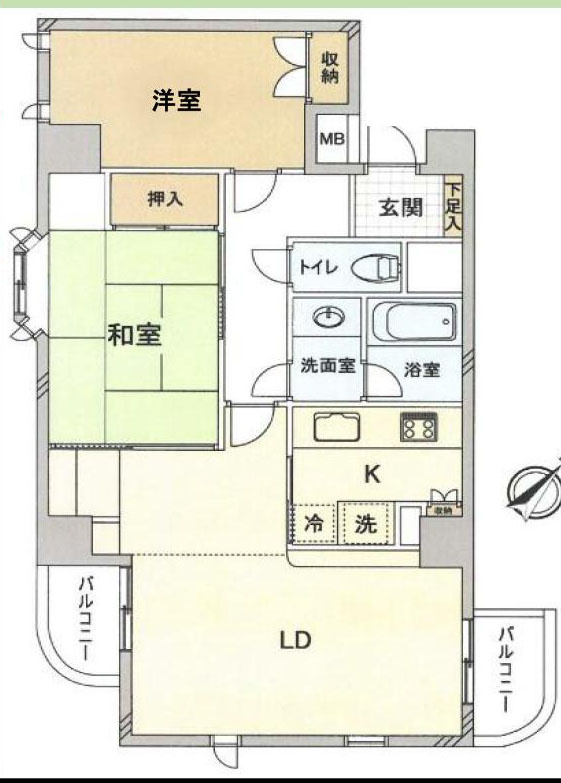 国分寺市内藤１丁目の中古マンション