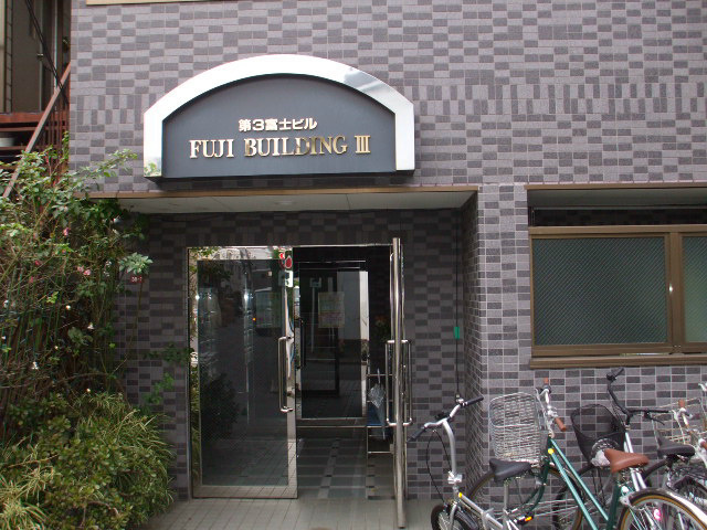 杉並区高円寺北２丁目の賃貸マンションのエントランス
