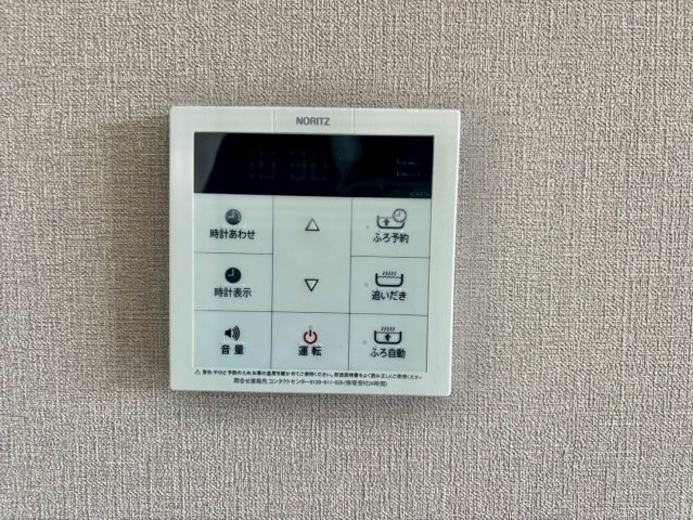 ウィズコートの設備