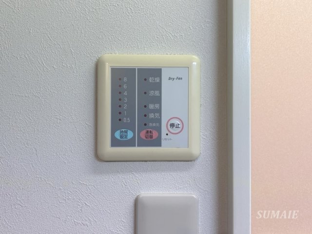 Ｉ’Ｓ王子神谷の設備|設備です