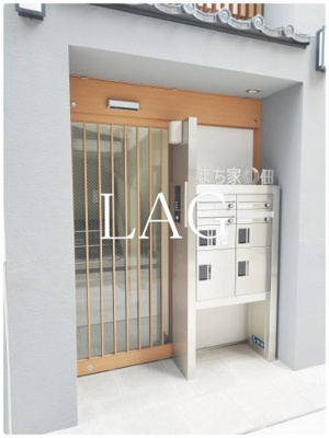【エントランス】 | まち家佃 | エントランスです。