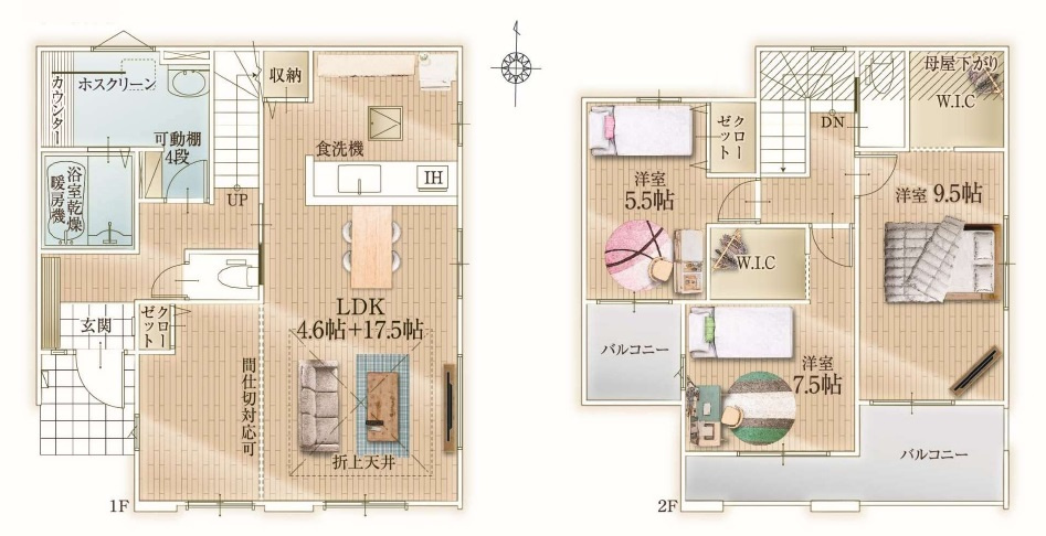 流山市松ケ丘６丁目新築戸建（松ケ丘17期）の間取り|南向き・3LDK