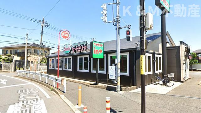 レジデンスさくらの周辺|サイゼリヤ豊四季店まで113m 