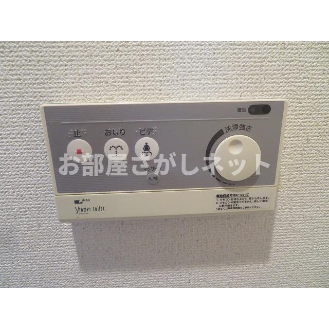 サンクレイドルレヴィール池袋のトイレ|ウォシュレット
