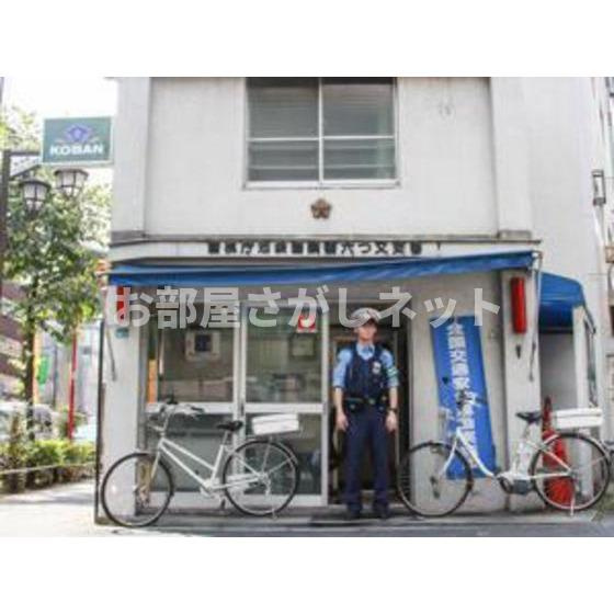 サンクレイドルレヴィール池袋の周辺|警察署・交番「六つ又交番まで360ｍ」