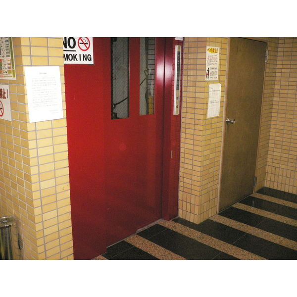 岩井橋ロイヤルハイツのその他共用部分
