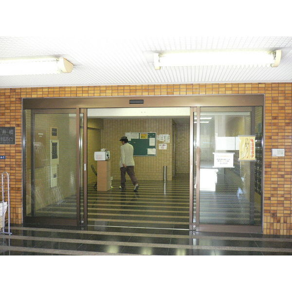 岩井橋ロイヤルハイツのエントランス