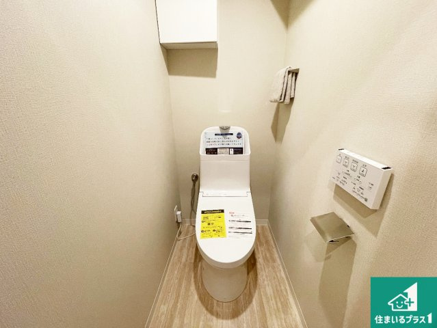 ローズハイツ宝塚のトイレ|1・2階の2ヶ所にあるので、朝の忙しい時間の順番待ちもなく、深夜の利用にも大変便利です。