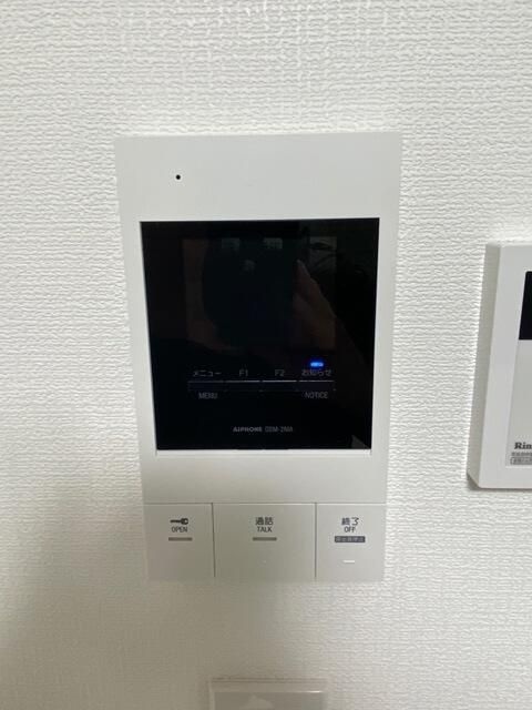 ＴＲＥＥ　ＴＥＲＲＡＣＥのセキュリティ