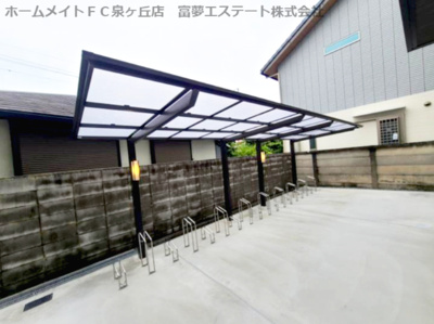 【駐車場】 | シュトラール鳳