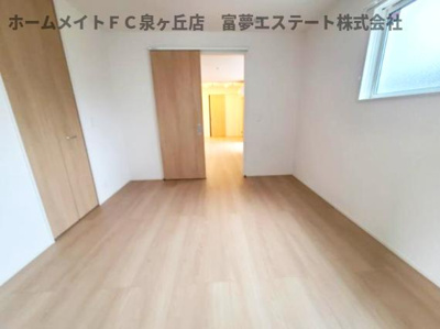 【洋室】 | シュトラール鳳