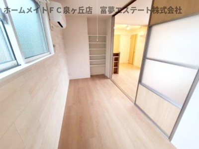 【洋室】 | シュトラール鳳