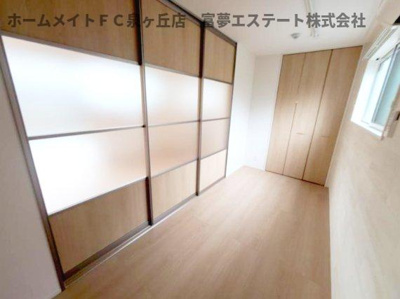 【洋室】 | シュトラール鳳 | リビングと洋室の戸を閉めたとき