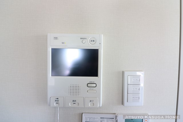 【セキュリティ】
