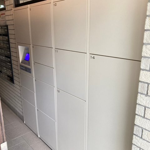 エスリード西宮甲陽園Ⅱ番館Ａｉｒｓの設備|宅配ボックス
