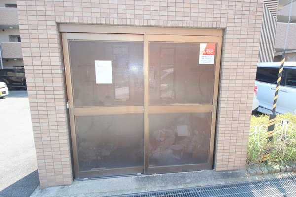 プライムガーデンのその他