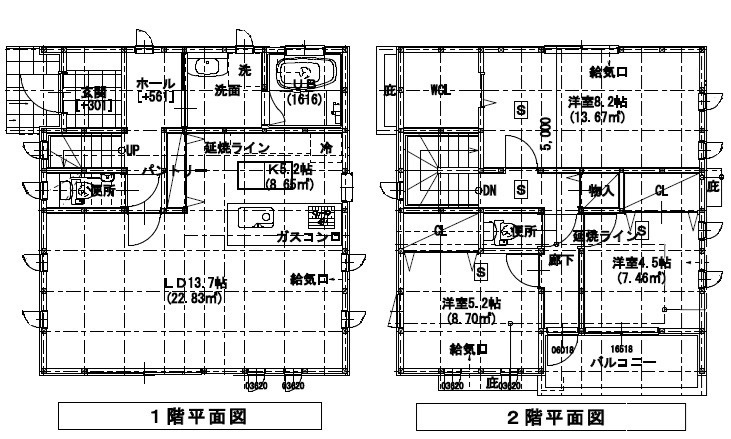 安芸郡府中町柳ケ丘