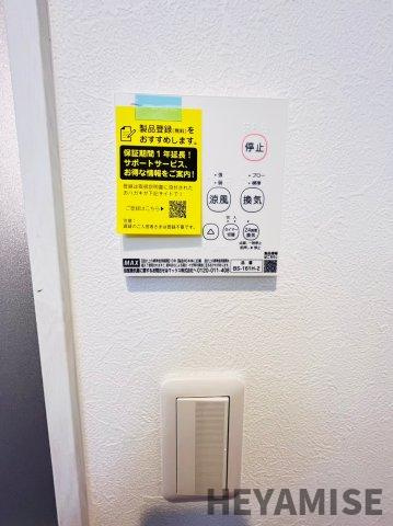ヴィオラ清水町の設備