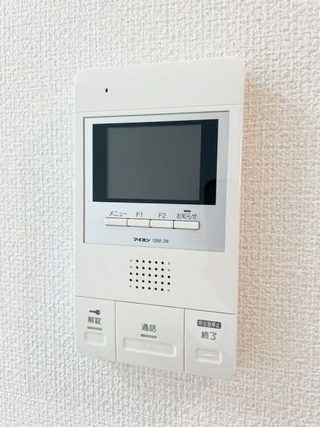エルミタージュ名駅西のセキュリティ