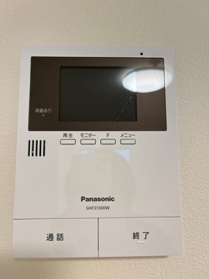 【セキュリティ】 | クアトロ本千葉 | 同一仕様写真