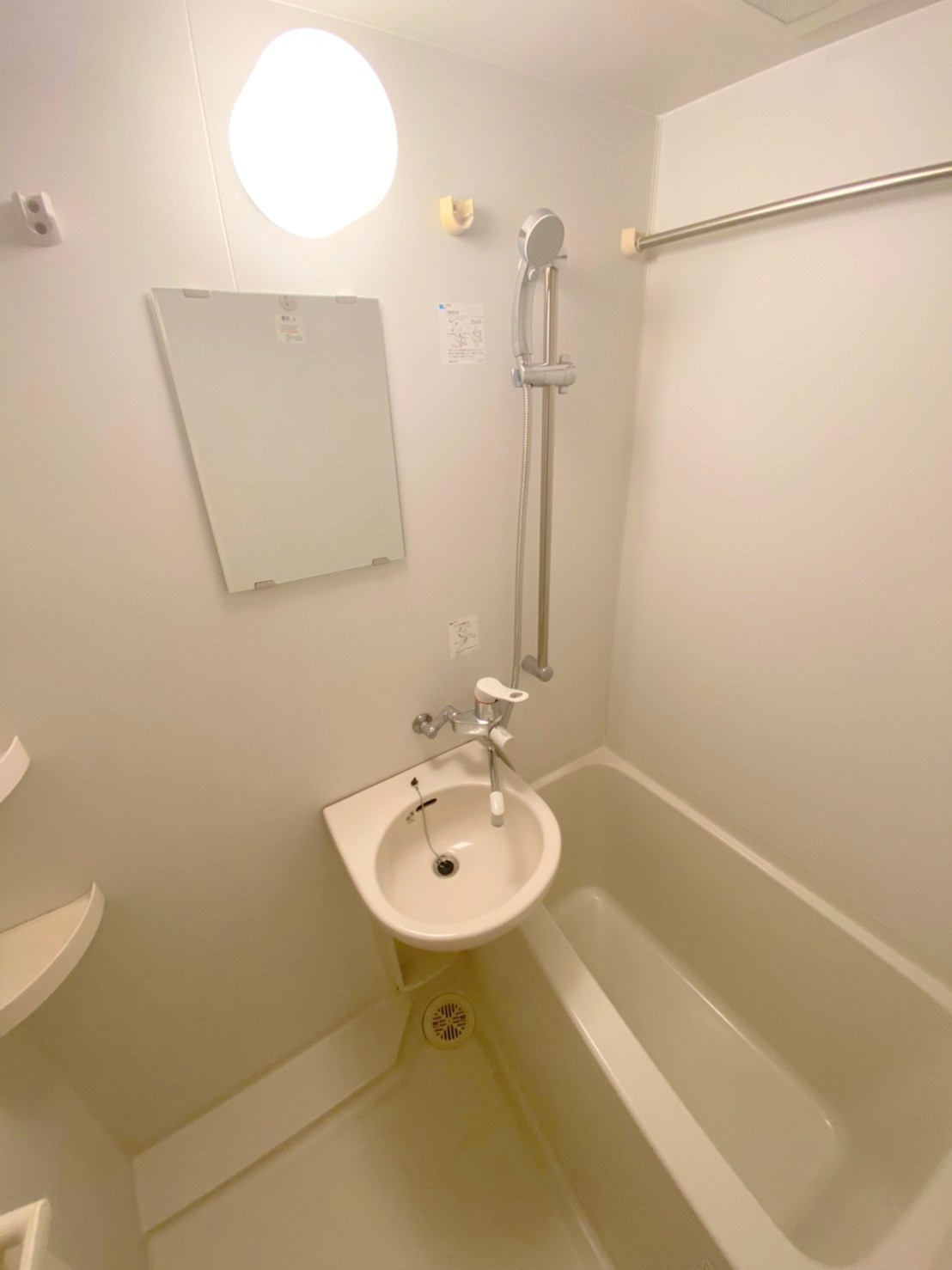 お風呂です。（※別室写真参照）