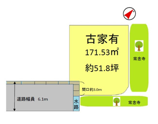 【土地図】 | 野洲市永原　売土地