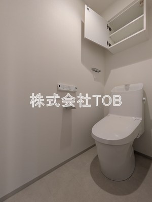 【トイレ】 | コンフォリア・リヴ永福町
