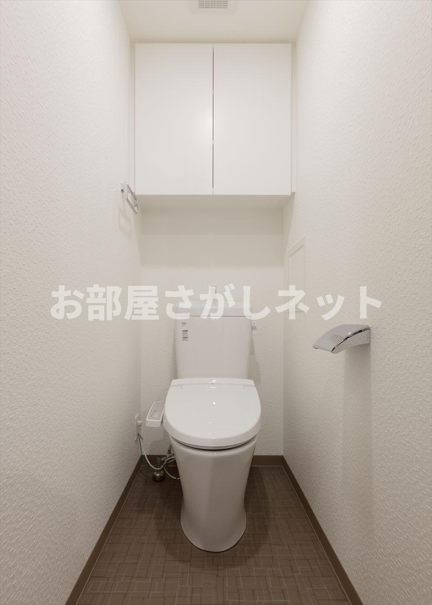DIPS南六郷2【おとり物件なし】#学生・社会人にオススメ！初期費用分割払いOK！のトイレ