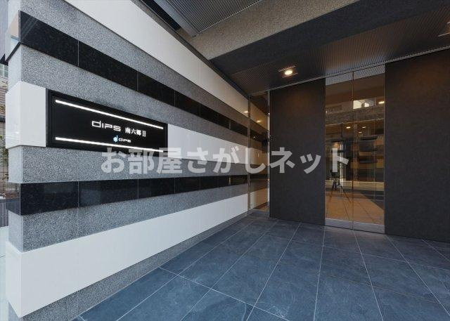 DIPS南六郷2【おとり物件なし】#学生・社会人にオススメ！初期費用分割払いOK！のエントランス