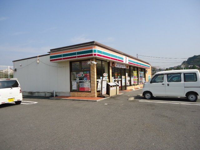 【周辺】 | ラグーナ青葉台 | セブンイレブン芦屋山鹿店まで1,273ｍ