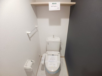 【トイレ】 | グレイスガーデン岬（はな）の山 | トイレもきれいです