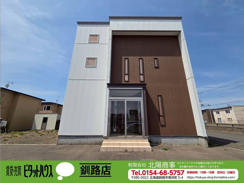 愛国西4丁目　完全分離型二世帯住宅の外観