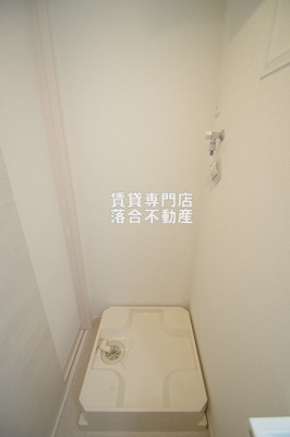 【設備】 | アムール橋本 | 洗濯機置場