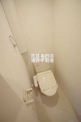 【トイレ】 | アムール橋本 | 温水洗浄暖房便座付き♪