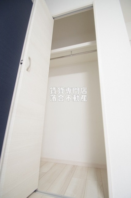 【収納】 | アムール橋本 | 便利な収納♪