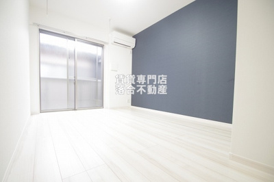【居間・リビング】 | アムール橋本 | 清潔感のある使いやすいお部屋♪