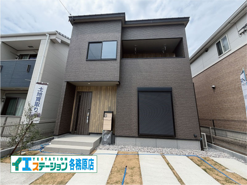 各務原市那加日吉町