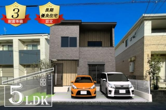 【外観パース】 | 各務原市那加日吉町