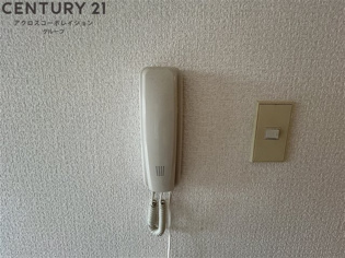 ダイドーメゾン甲東園2のその他物件画像