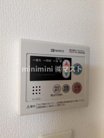 エスリード阿波座パークレジデンスの設備|※別号室参考写真