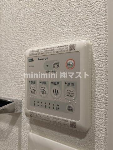 エスリード阿波座パークレジデンスのトイレ