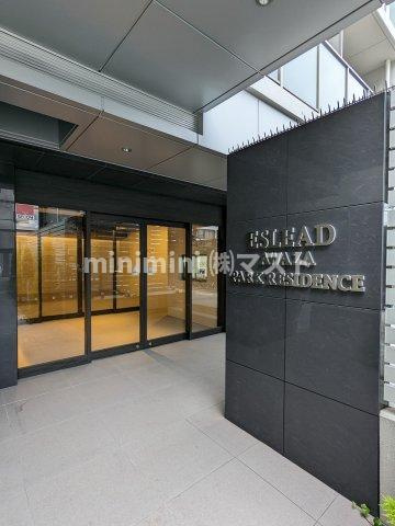 エスリード阿波座パークレジデンスのエントランス