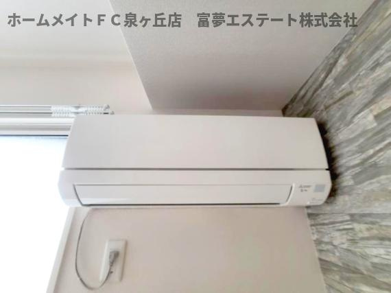 【設備】 | シュトラール鳳