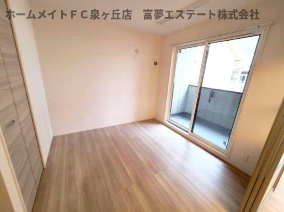 【洋室】 | シュトラール鳳